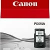 ΜΕΛΑΝΙ INKJET CANON ΡG-510 ΒLΑCΚ 9ΜL (2970Β001) 1 ΜΕΛΑΝΙ INKJET CANON ΡG-510 ΒLΑCΚ 9ΜL (2970Β001) -Κατάστημα HP 510300000471