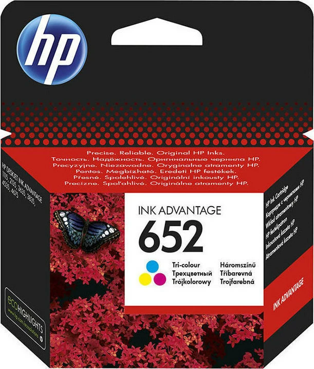 ΜΕΛΑΝΙ INKJET HEWLETT PACKARD N.652 TRI-COLOR 3 ΜΕΛΑΝΙ INKJET HEWLETT PACKARD N.652 TRI-COLOR
