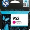 ΜΕΛΑΝΙ INKJET HEWLETT PACKARD N.953 MAGENTA -Κατάστημα HP 510300000639