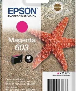 ΜΕΛΑΝΙ INKJET EPSON N.603 MAGENTA T03U3 (STAR FISH)