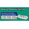 TONER FAX PANASONIC KX-FA52X -Κατάστημα HP 510700000041